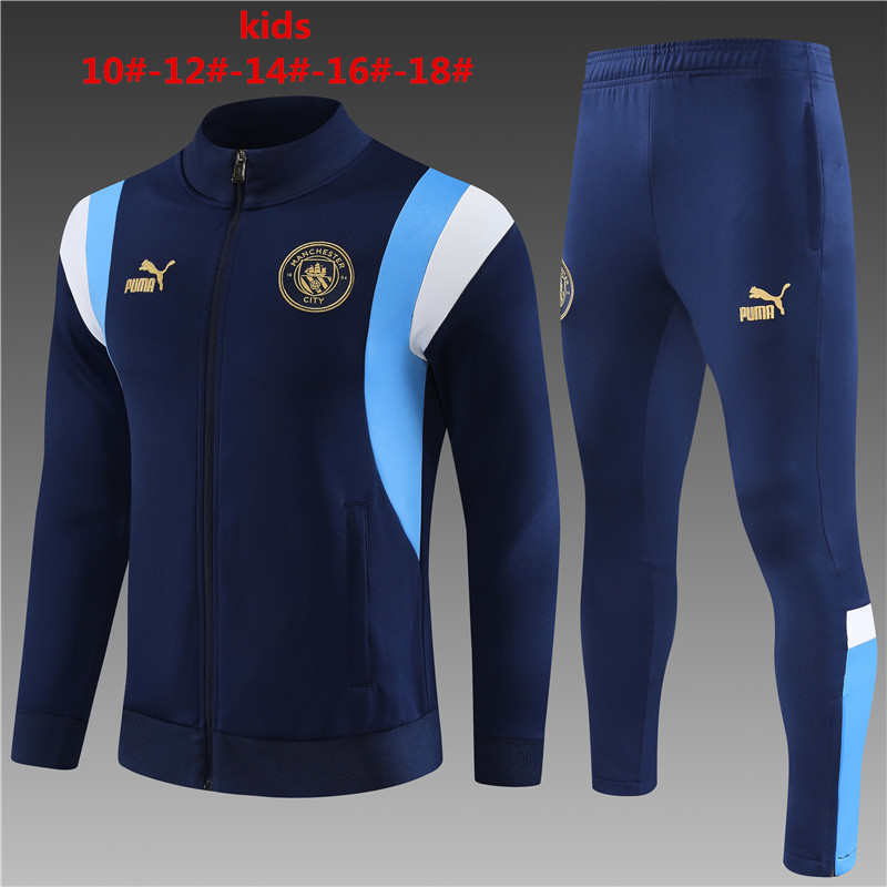 2023-2024  Manchester city adult kit  Training clothes Jacket